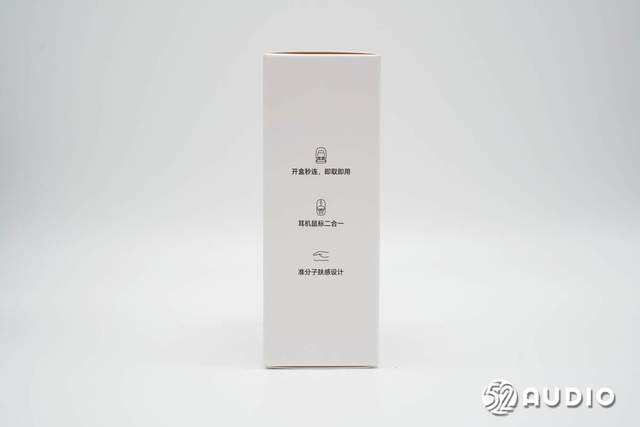 拆解報(bào)告:榮耀親選 悅喔無(wú)線耳鼠Pro